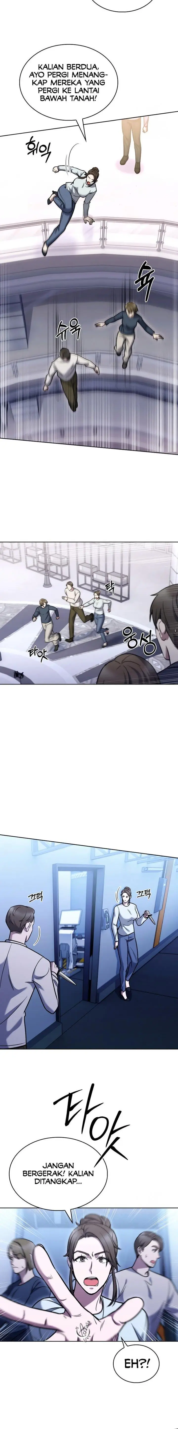 image-komik-the-delivery-man-from-murim-chapter-16-13/17