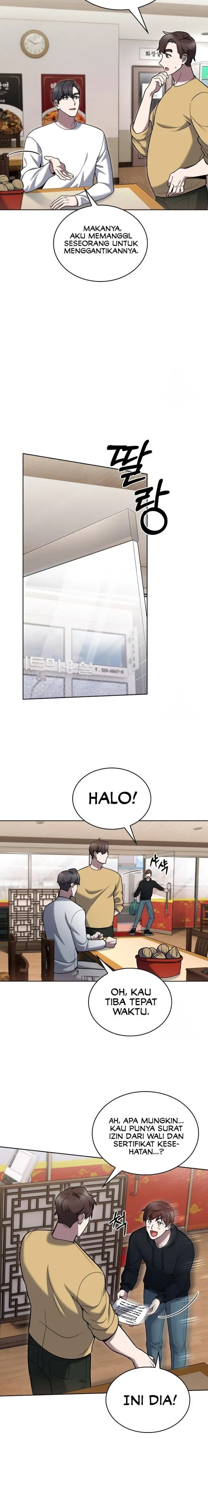 image-komik-the-delivery-man-from-murim-chapter-17-1/18