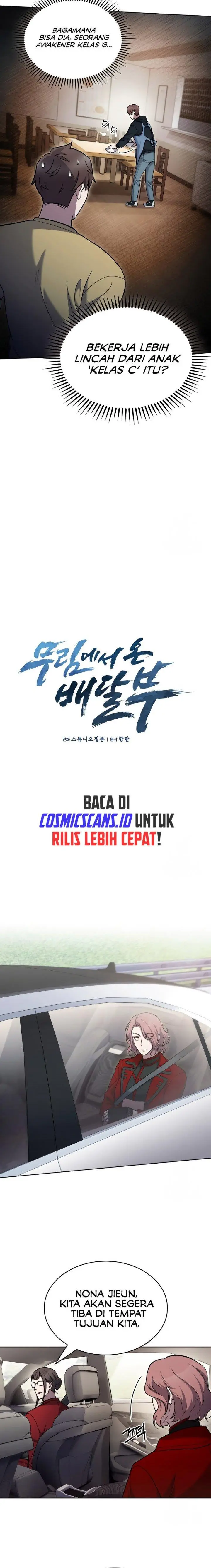 image-komik-the-delivery-man-from-murim-chapter-17-3/18