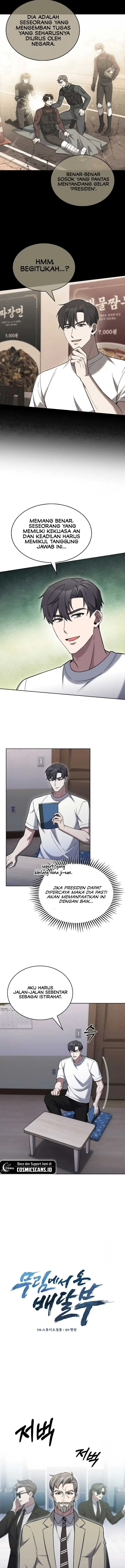 image-komik-the-delivery-man-from-murim-chapter-20-2/15