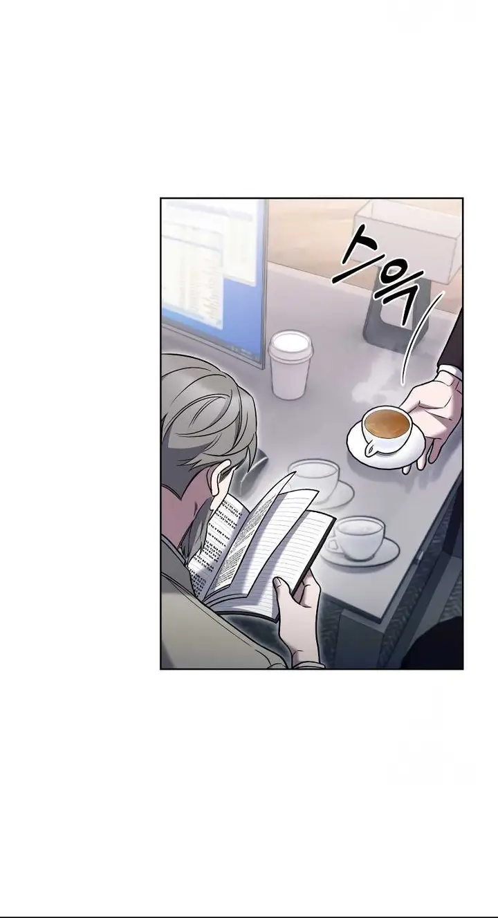 image-komik-the-delivery-man-from-murim-chapter-20-7/15