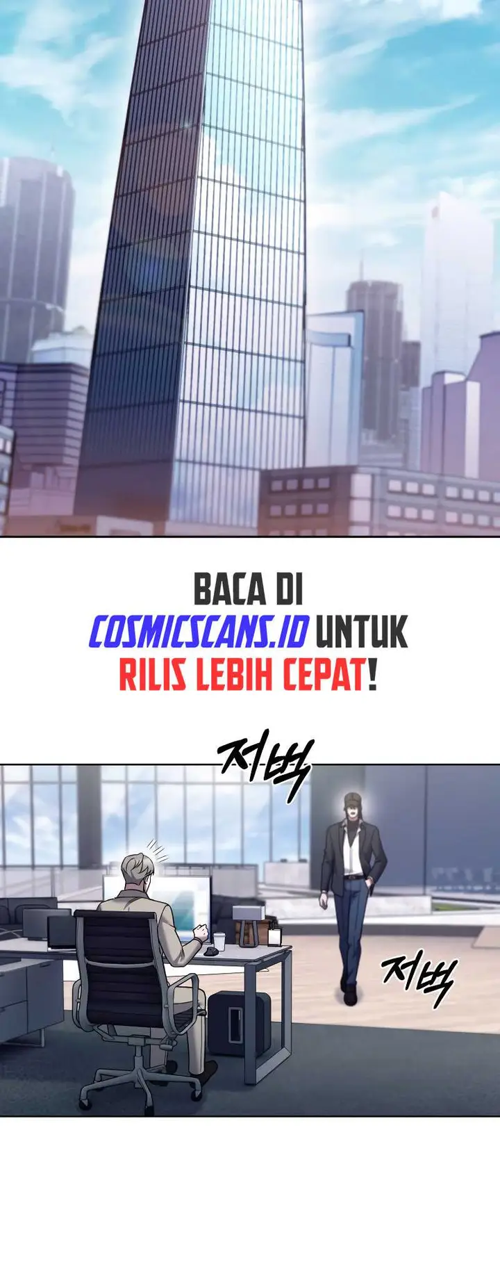 image-komik-the-delivery-man-from-murim-chapter-20-11/15