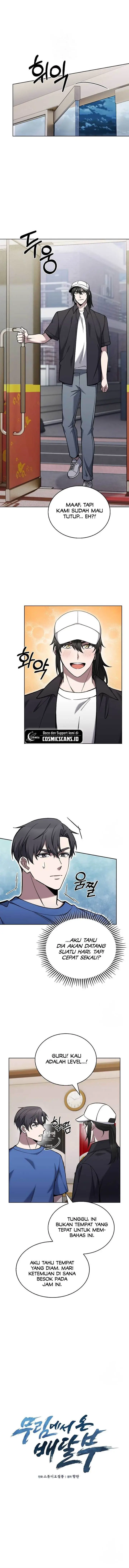 image-komik-the-delivery-man-from-murim-chapter-25-0/13