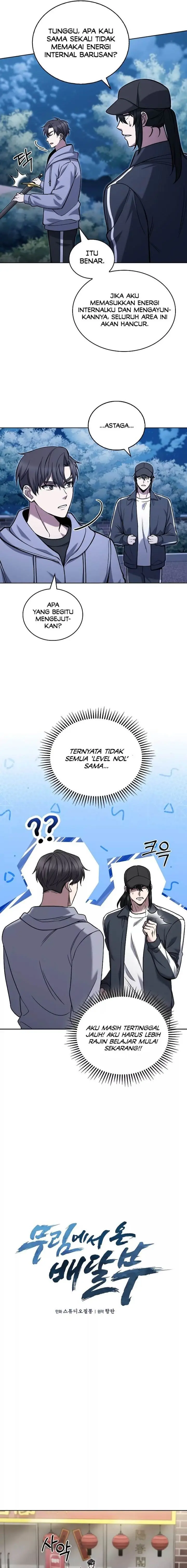 image-komik-the-delivery-man-from-murim-chapter-26-2/14