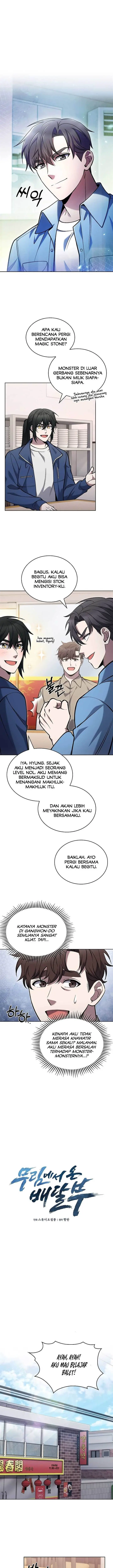 image-komik-the-delivery-man-from-murim-chapter-27-0/17