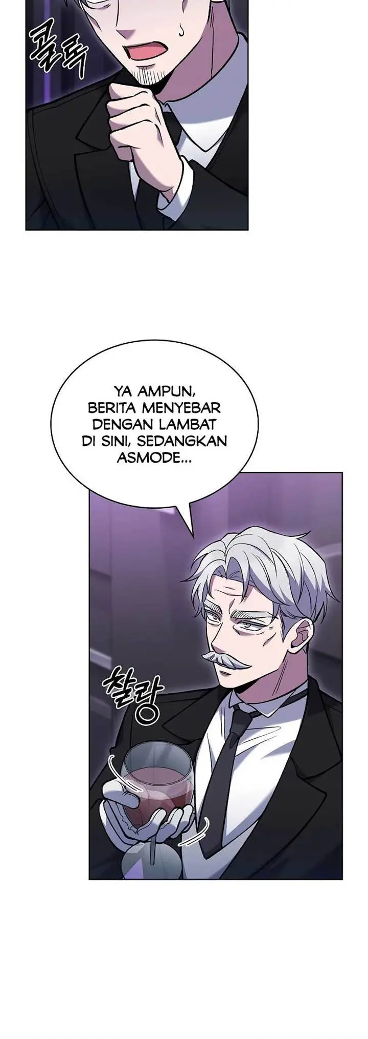 image-komik-the-delivery-man-from-murim-chapter-27-9/17