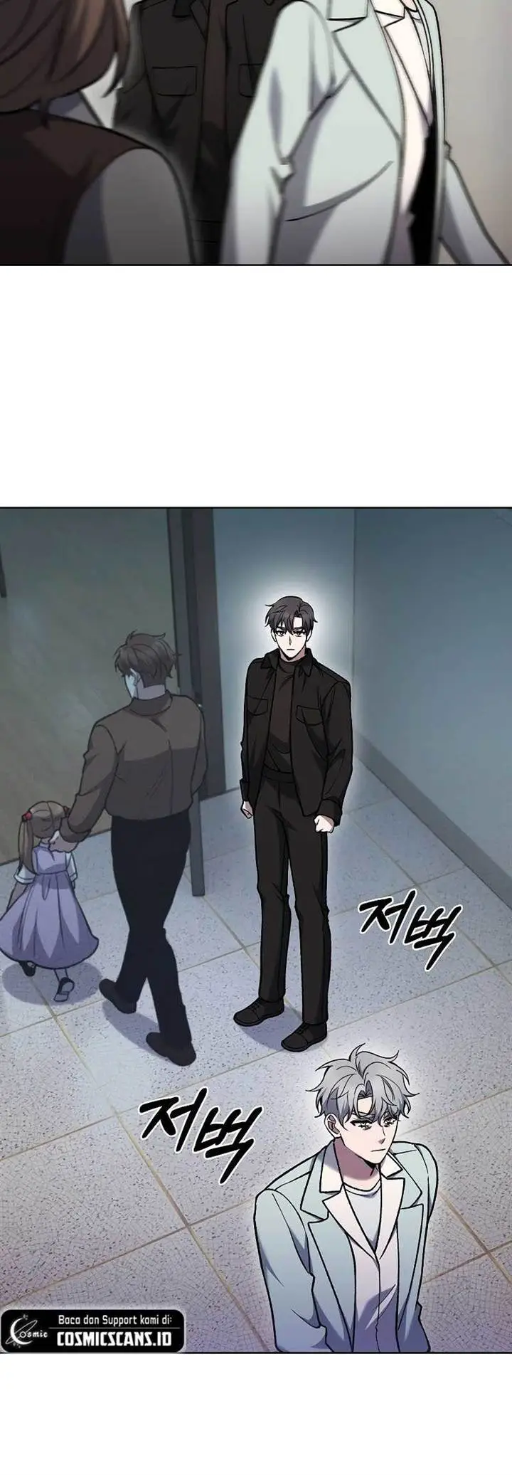 image-komik-the-delivery-man-from-murim-chapter-27-13/17