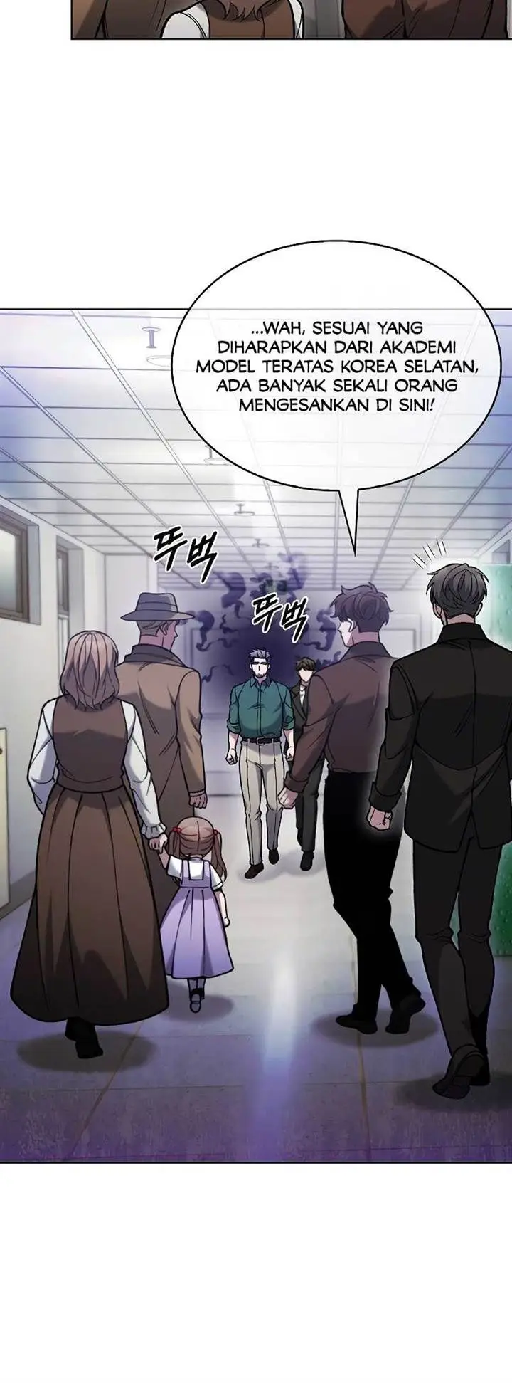 image-komik-the-delivery-man-from-murim-chapter-27-15/17