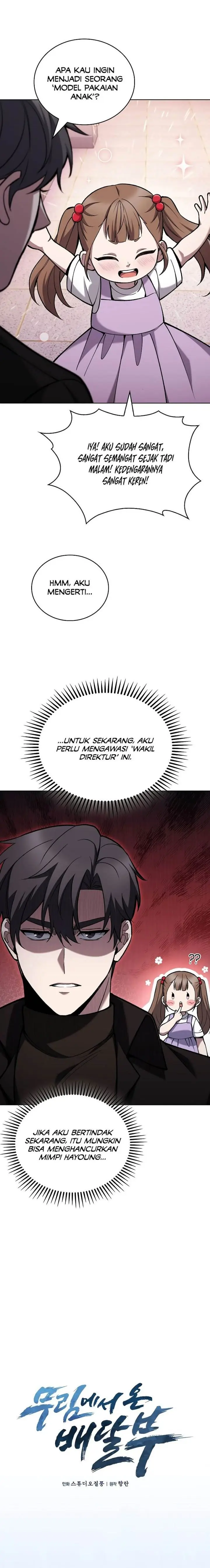 image-komik-the-delivery-man-from-murim-chapter-28-2/22