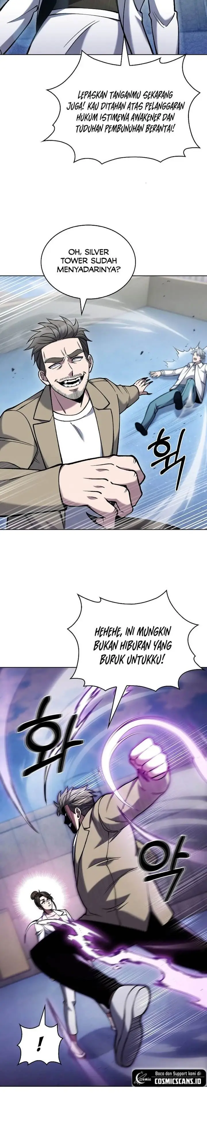 image-komik-the-delivery-man-from-murim-chapter-28-17/22