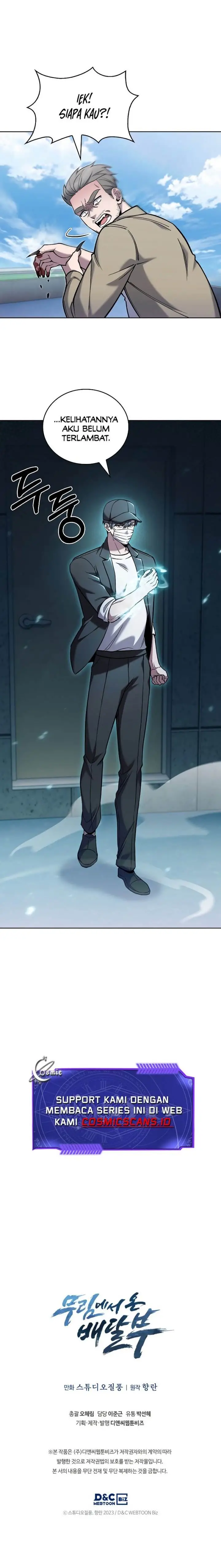 image-komik-the-delivery-man-from-murim-chapter-28-21/22