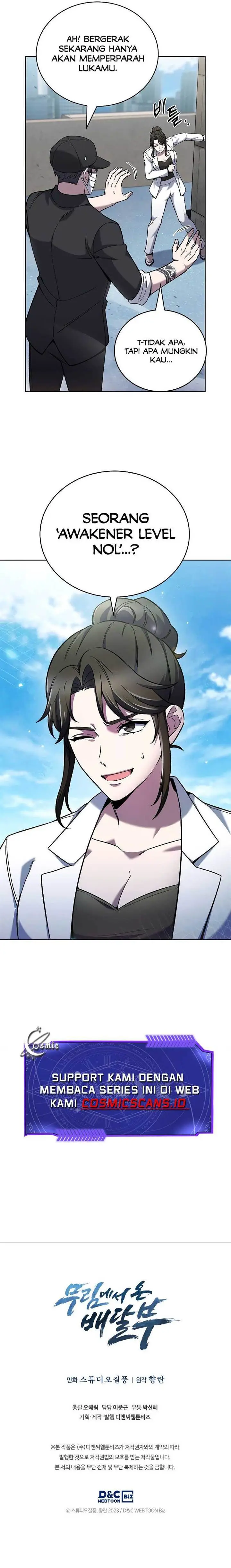 image-komik-the-delivery-man-from-murim-chapter-29-17/18