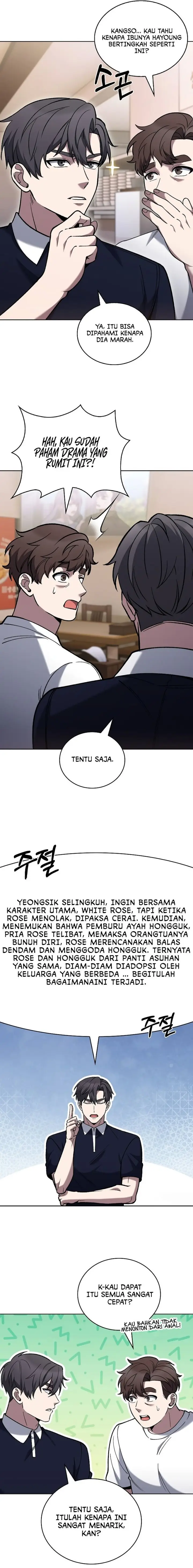 image-komik-the-delivery-man-from-murim-chapter-32-6/18