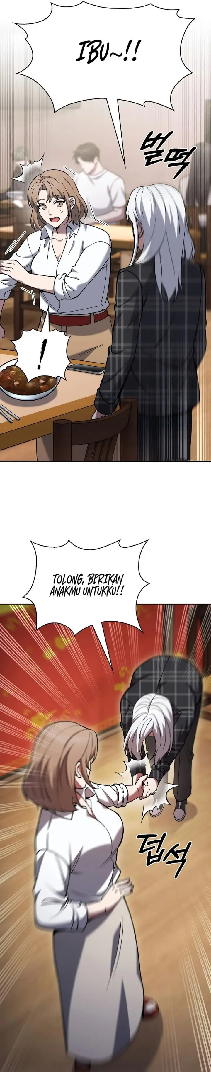 image-komik-the-delivery-man-from-murim-chapter-32-16/18