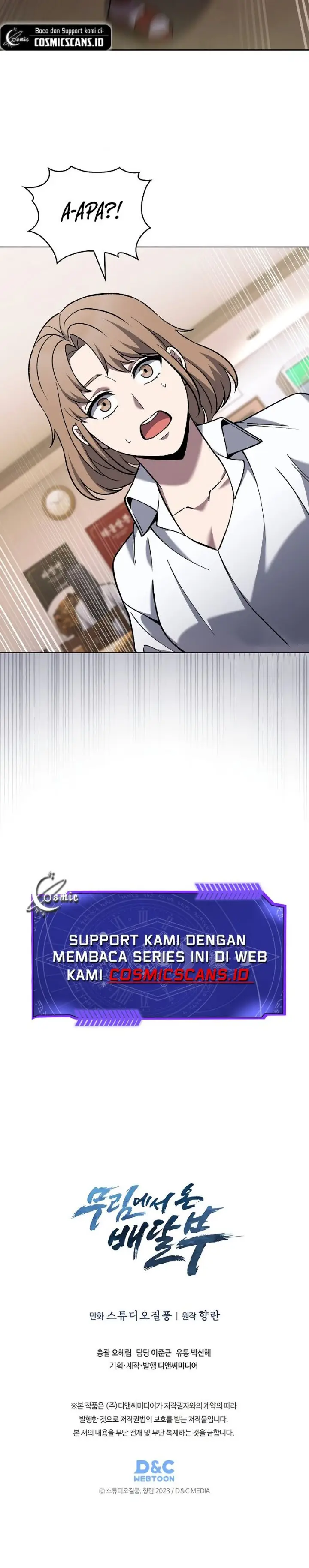 image-komik-the-delivery-man-from-murim-chapter-32-17/18