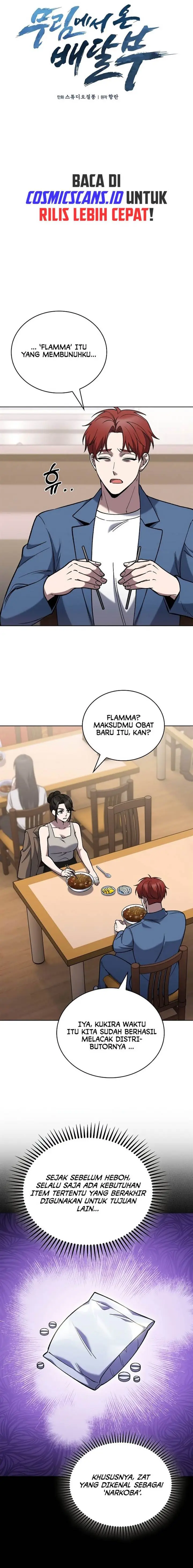 image-komik-the-delivery-man-from-murim-chapter-34-5/18