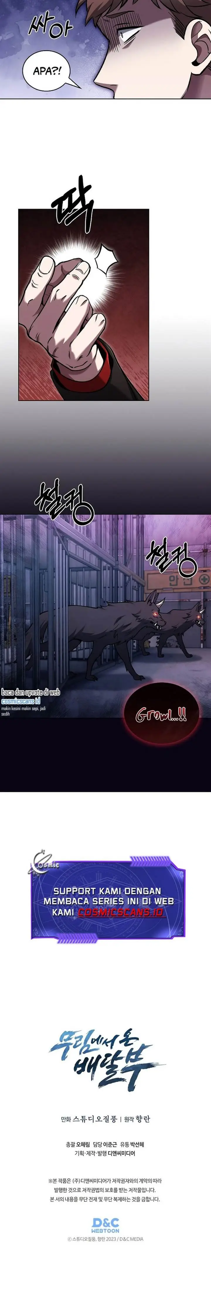 image-komik-the-delivery-man-from-murim-chapter-34-17/18