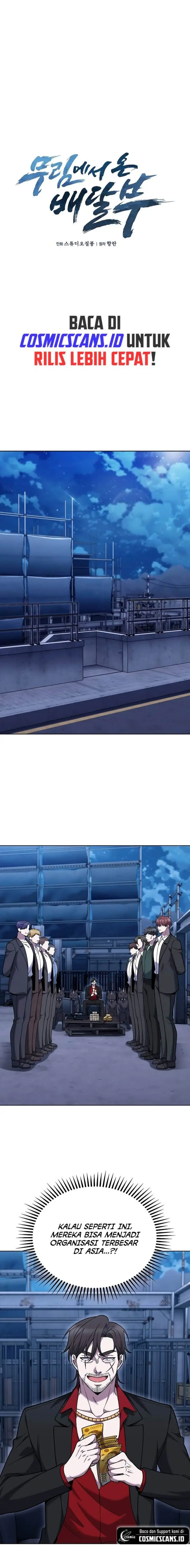 image-komik-the-delivery-man-from-murim-chapter-35-1/20