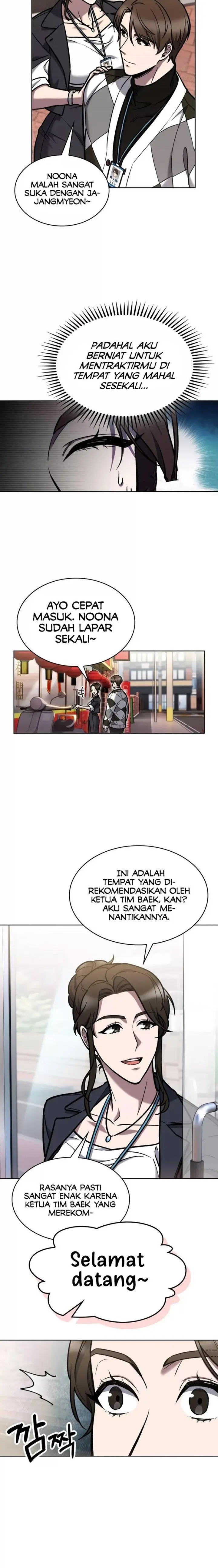 image-komik-the-delivery-man-from-murim-chapter-4-7/22