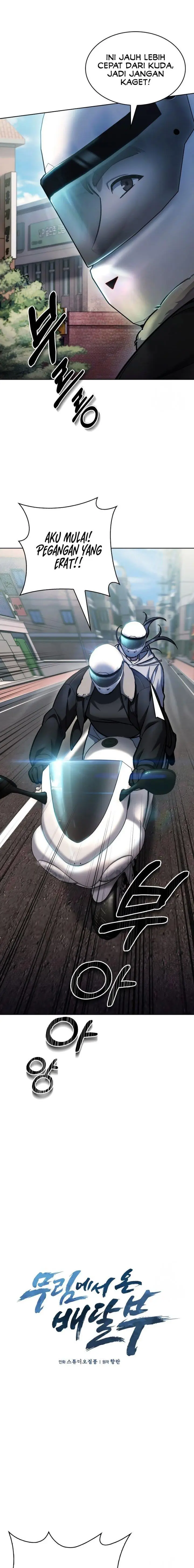 image-komik-the-delivery-man-from-murim-chapter-5-6/22