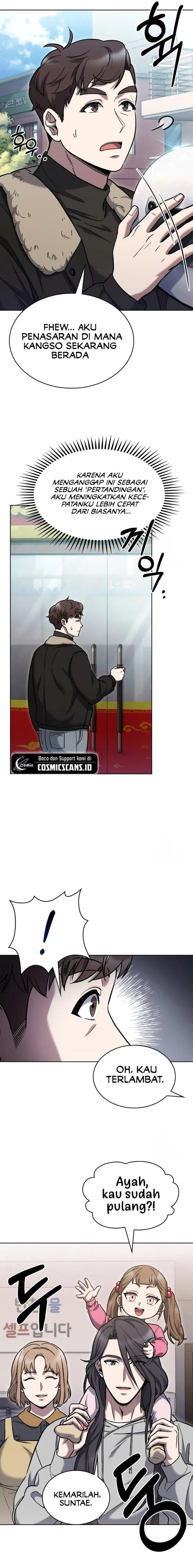 image-komik-the-delivery-man-from-murim-chapter-6-4/20