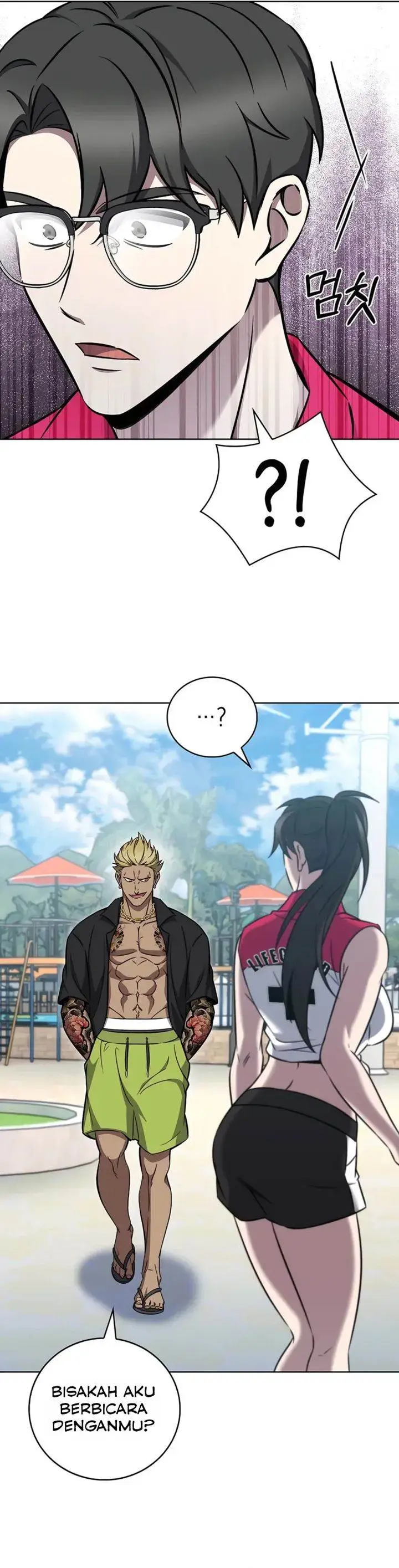 image-komik-the-delivery-man-from-murim-chapter-63-21/30