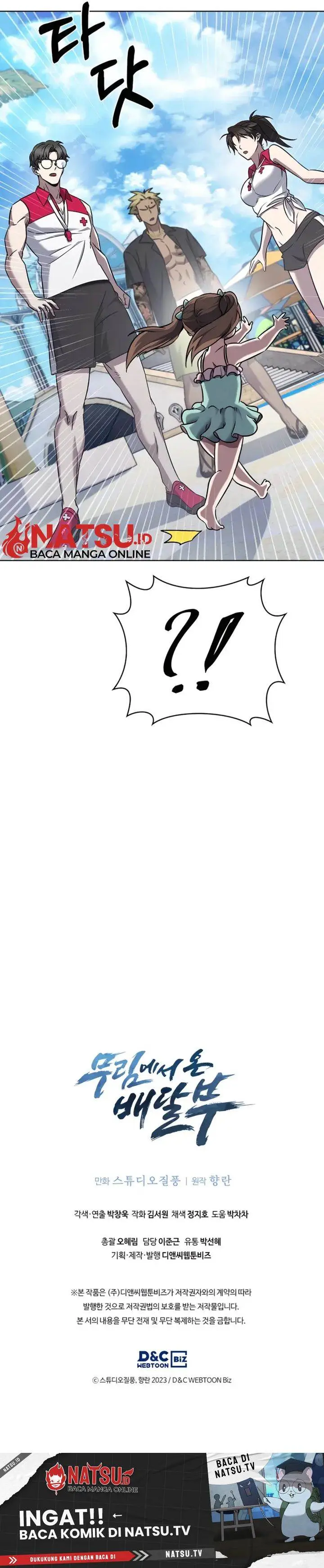 image-komik-the-delivery-man-from-murim-chapter-63-29/30