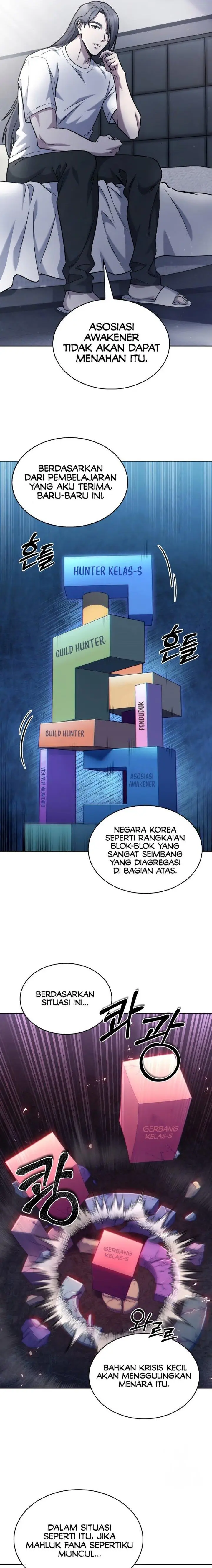 image-komik-the-delivery-man-from-murim-chapter-7-10/22
