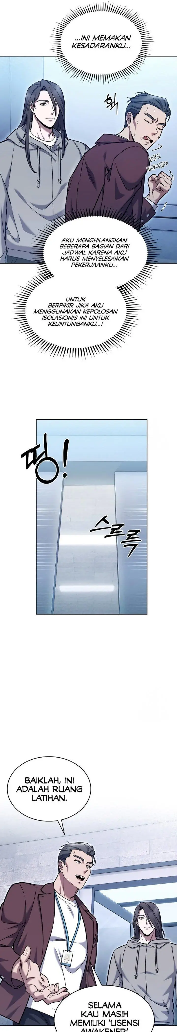 image-komik-the-delivery-man-from-murim-chapter-7-20/22