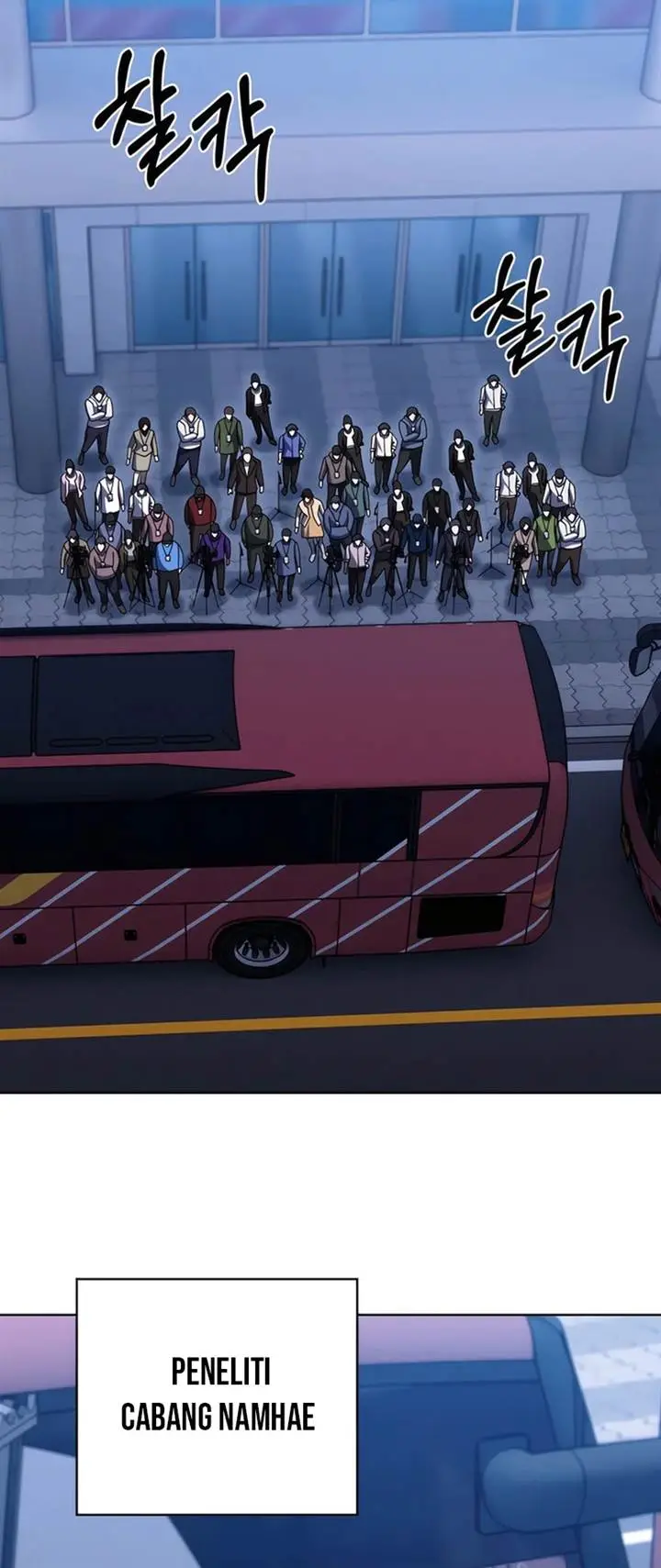 image-komik-the-delivery-man-from-murim-chapter-80-6/21