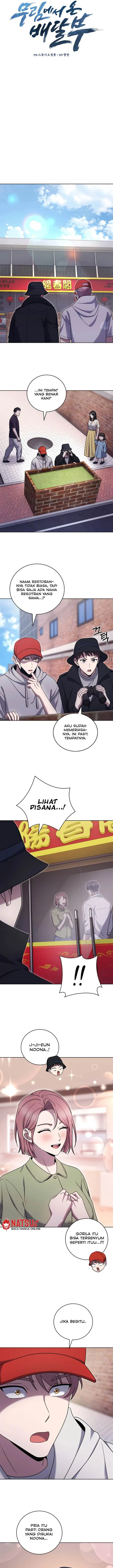 image-komik-the-delivery-man-from-murim-chapter-81-5/16