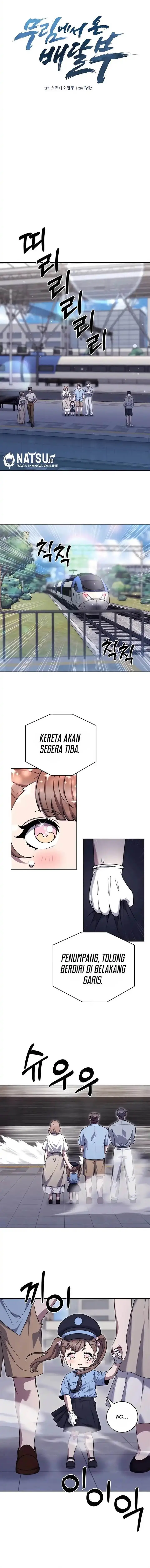 image-komik-the-delivery-man-from-murim-chapter-82-2/13