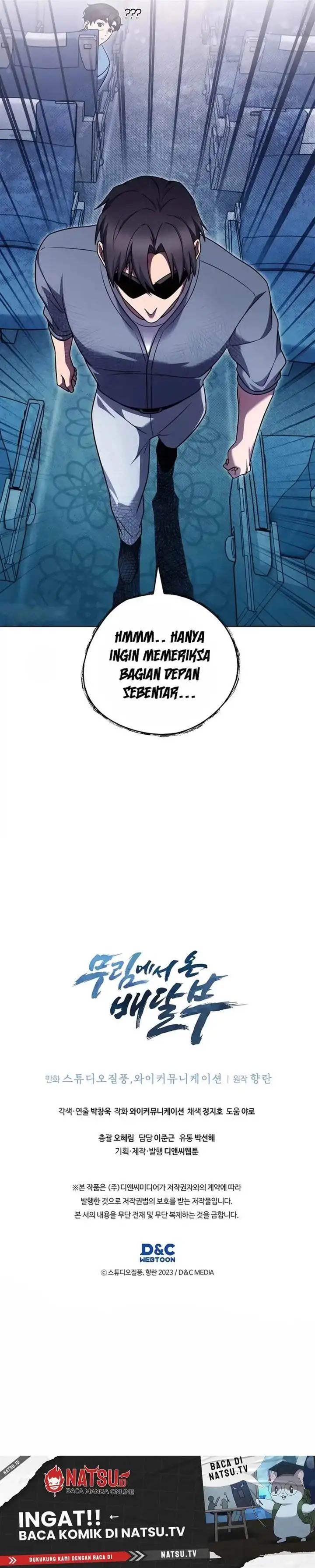 image-komik-the-delivery-man-from-murim-chapter-82-12/13