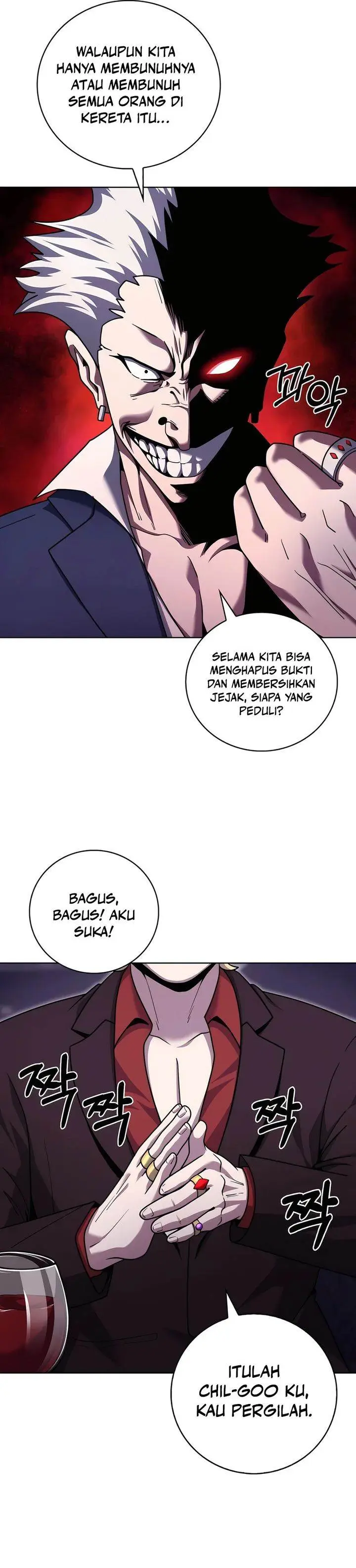 image-komik-the-delivery-man-from-murim-chapter-83-6/29