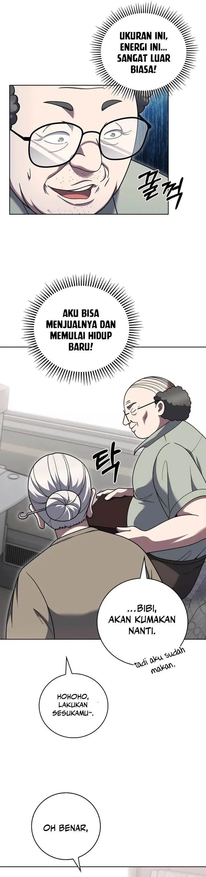 image-komik-the-delivery-man-from-murim-chapter-83-12/29