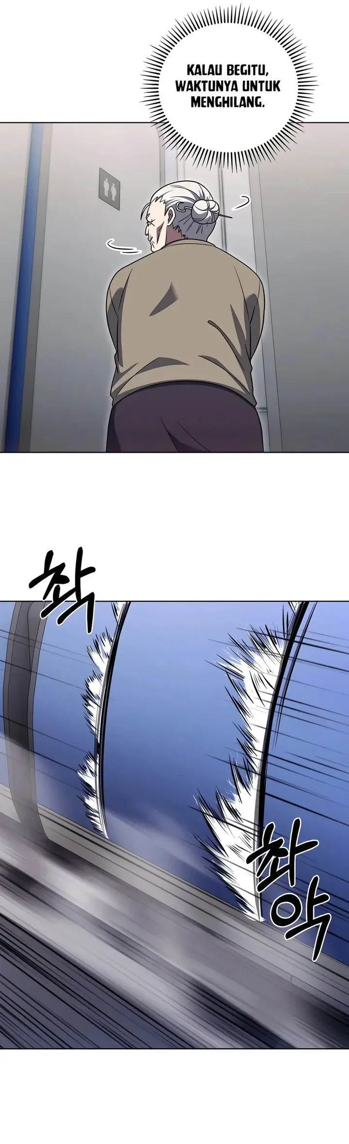 image-komik-the-delivery-man-from-murim-chapter-83-17/29