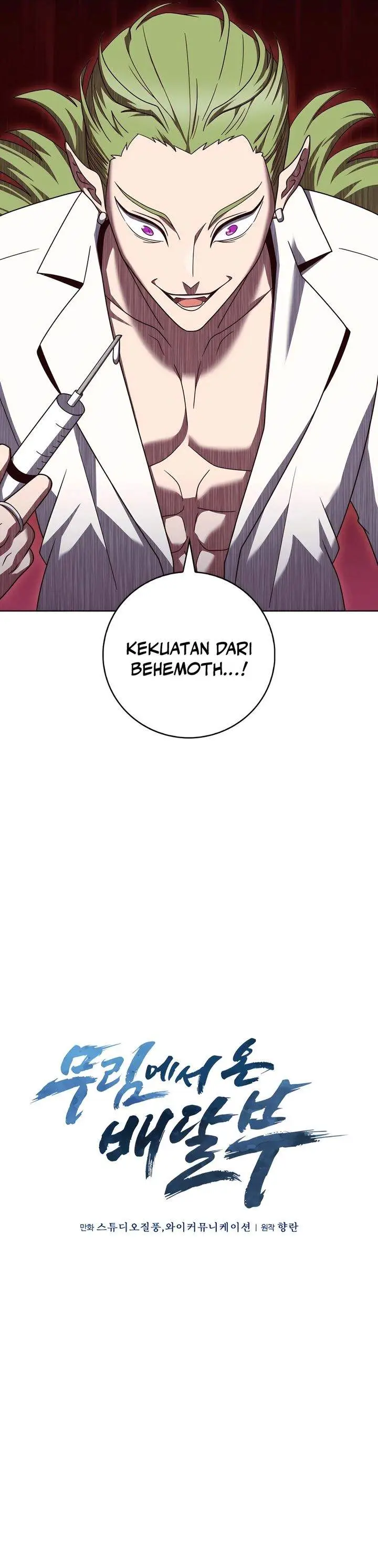 image-komik-the-delivery-man-from-murim-chapter-88-8/31