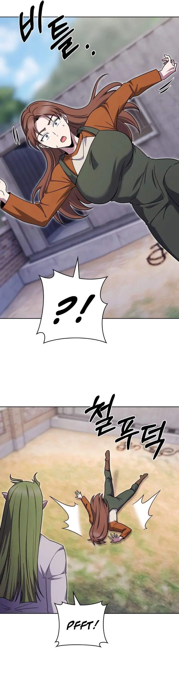 image-komik-the-delivery-man-from-murim-chapter-88-27/31