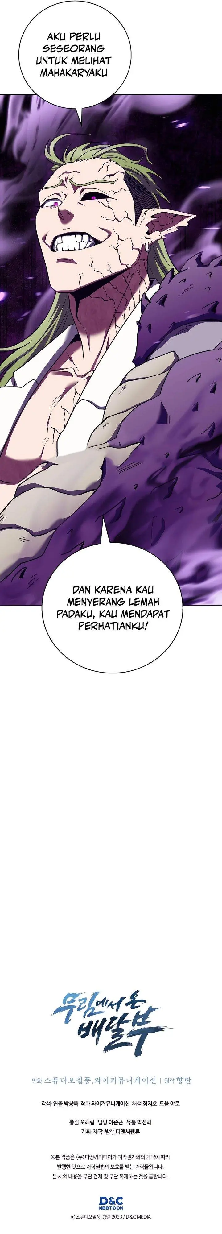 image-komik-the-delivery-man-from-murim-chapter-88-29/31