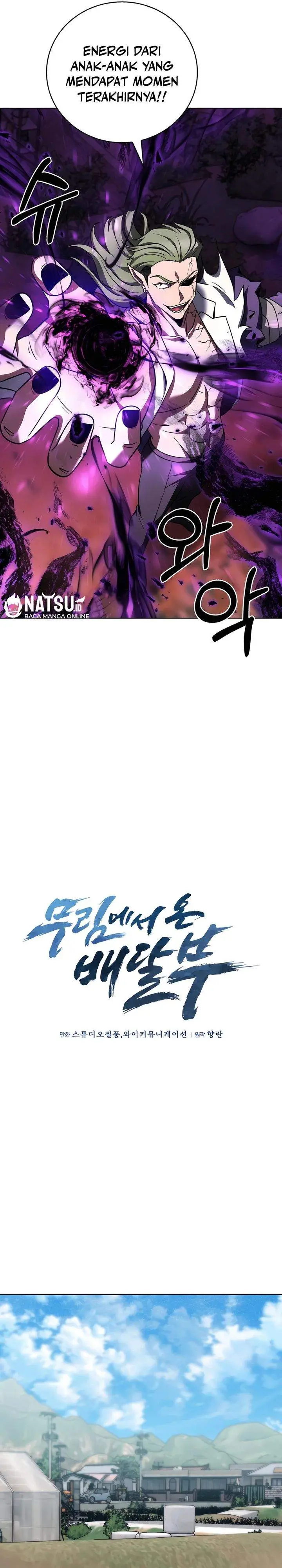 image-komik-the-delivery-man-from-murim-chapter-89-8/31