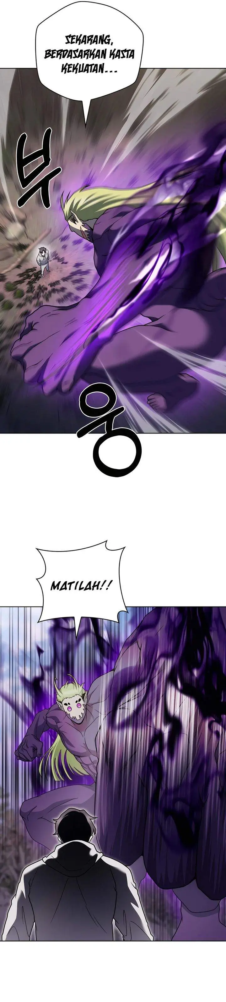 image-komik-the-delivery-man-from-murim-chapter-90-23/36