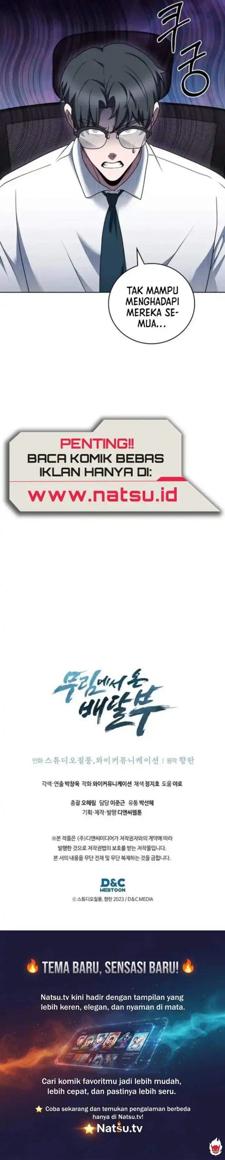 image-komik-the-delivery-man-from-murim-chapter-94-12/13
