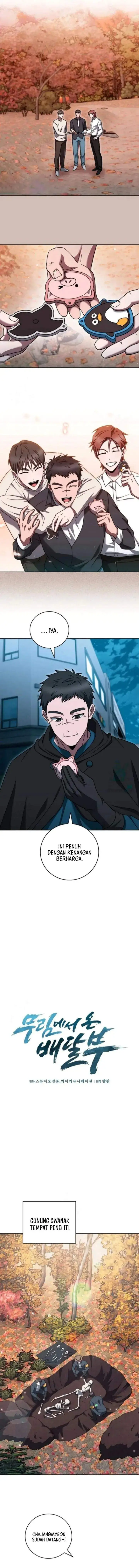 image-komik-the-delivery-man-from-murim-chapter-96-8/17