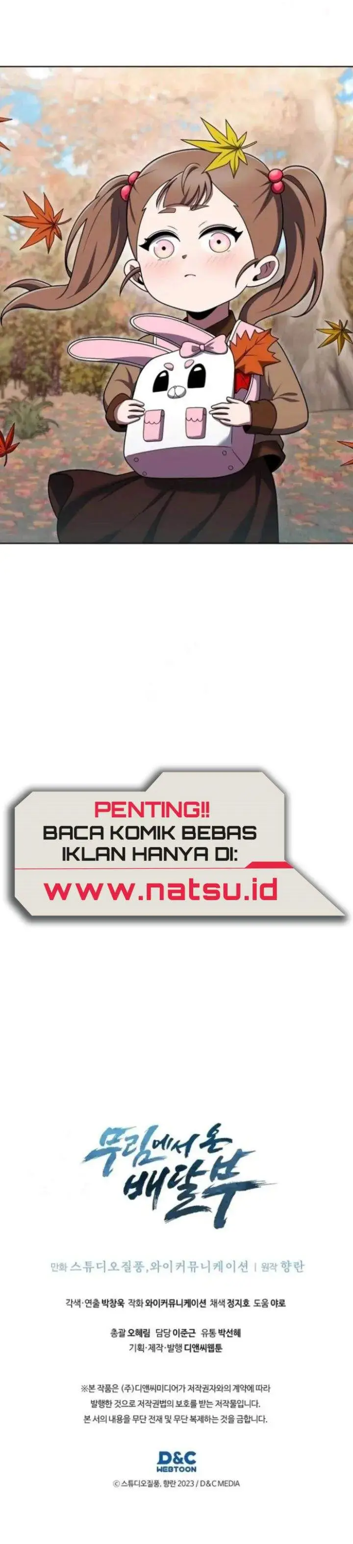 image-komik-the-delivery-man-from-murim-chapter-96-16/17