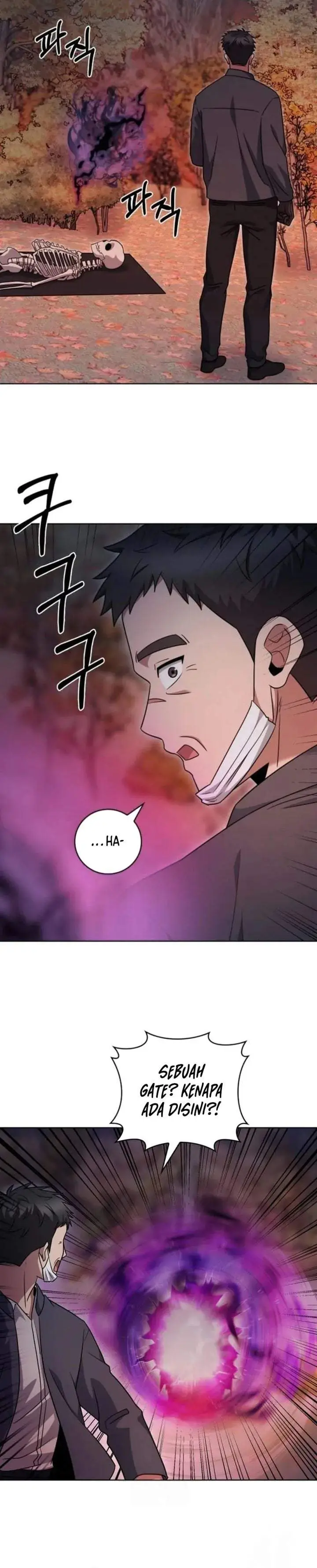 image-komik-the-delivery-man-from-murim-chapter-97-13/31