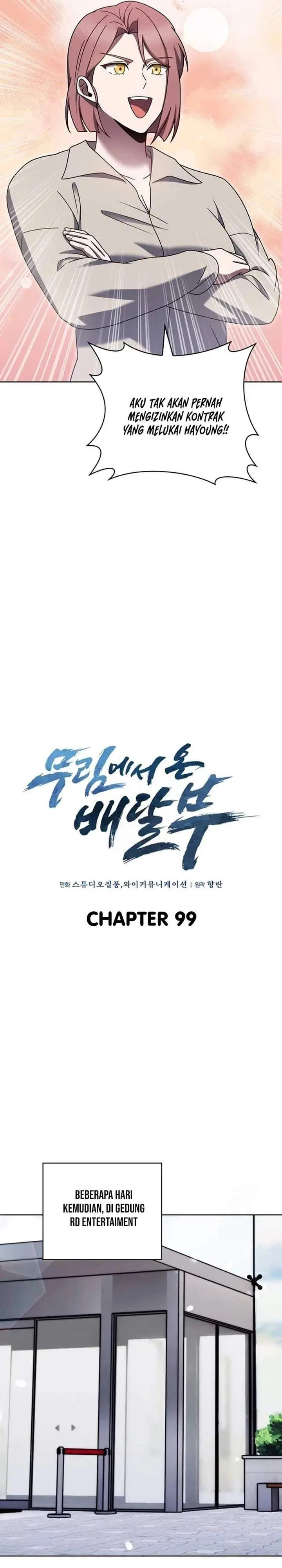 image-komik-the-delivery-man-from-murim-chapter-99-8/29