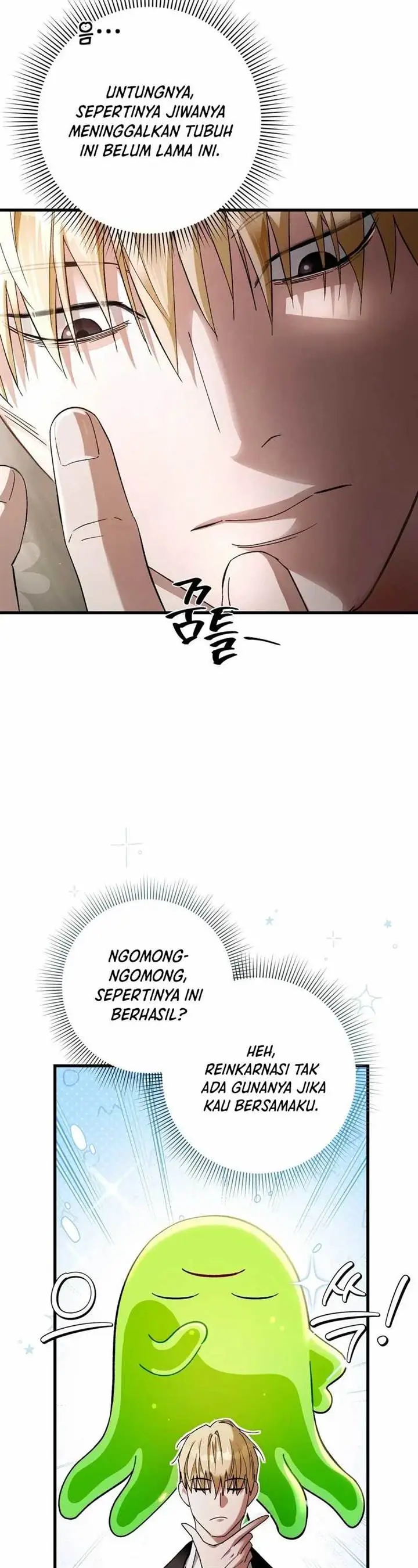 image-komik-the-delusional-hunter-in-another-world-chapter-1-3/67