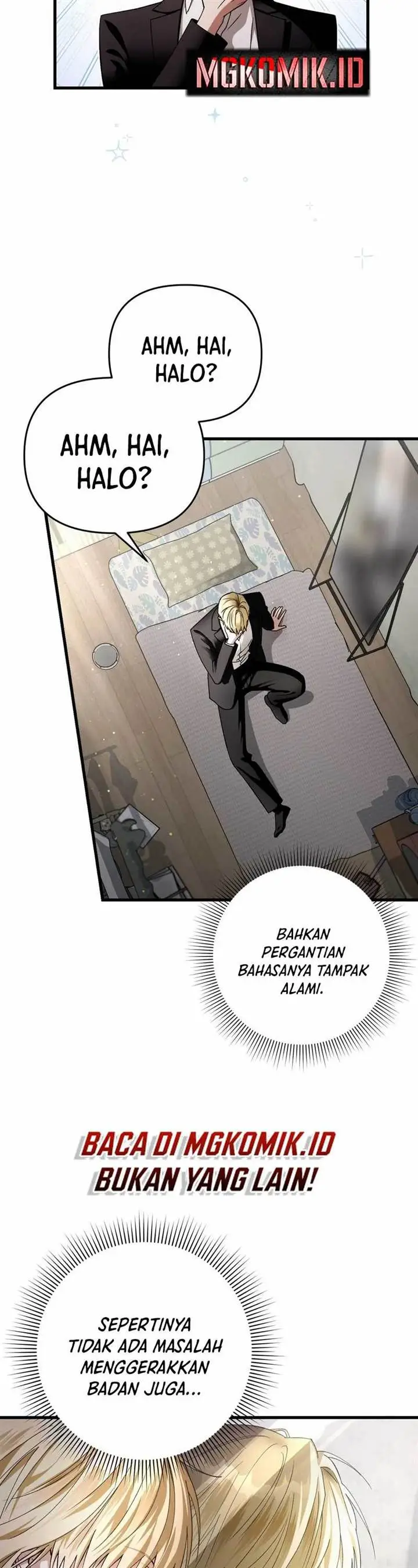 image-komik-the-delusional-hunter-in-another-world-chapter-1-4/67