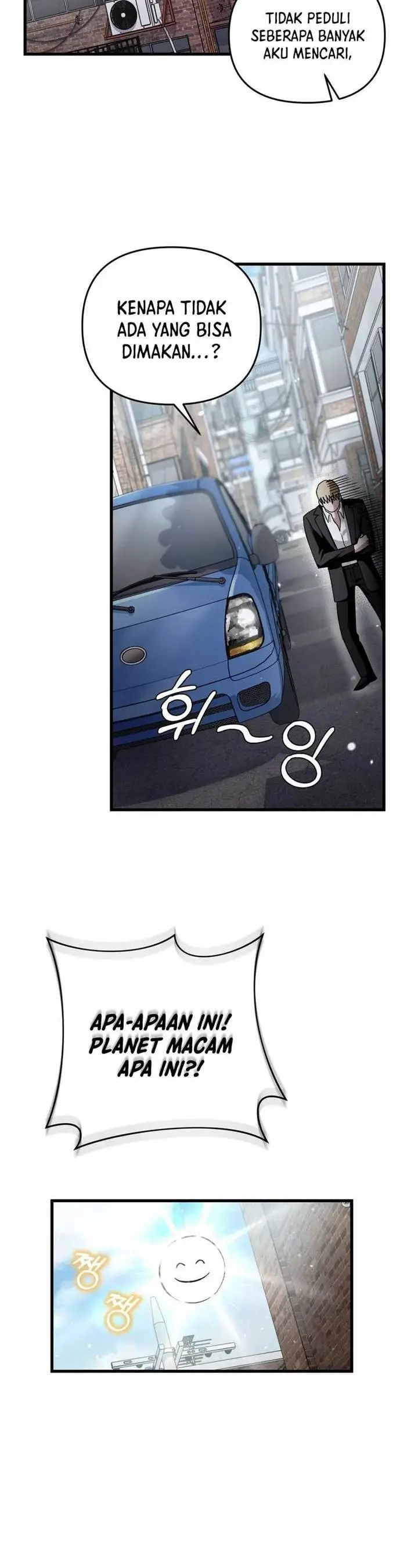 image-komik-the-delusional-hunter-in-another-world-chapter-1-20/67