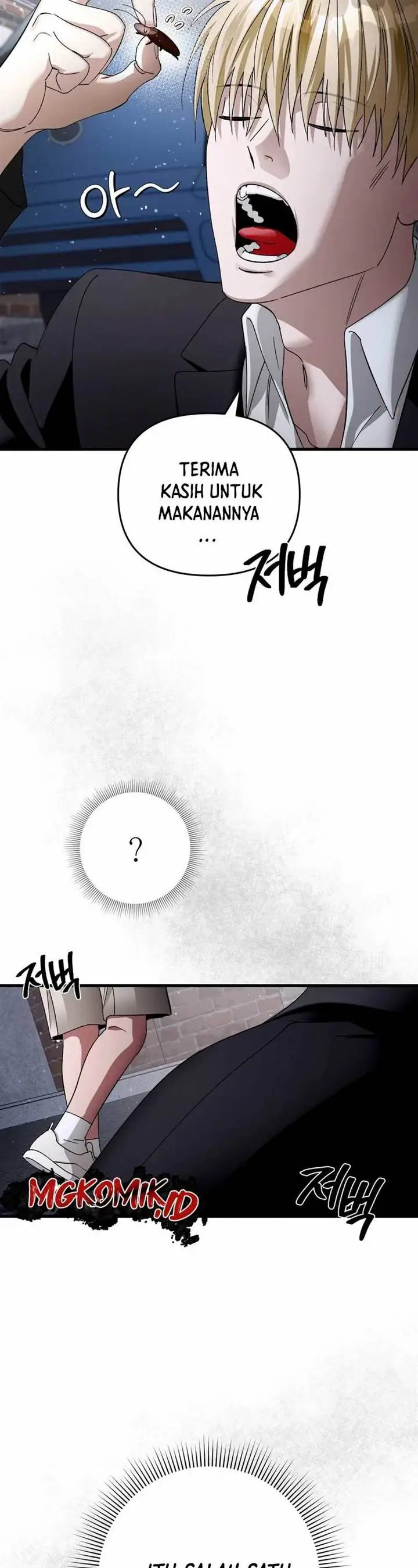 image-komik-the-delusional-hunter-in-another-world-chapter-1-23/67